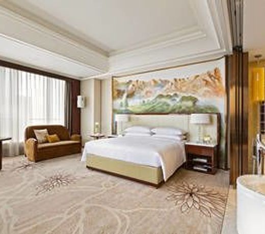 Yiwu Marriott Hotel