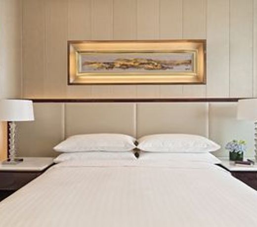 Yiwu Marriott Hotel