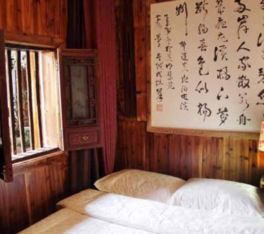 Xishan Wutong Qinyuan (Free Pick up Service)
