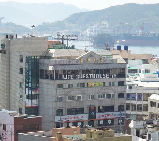 Life Guest House