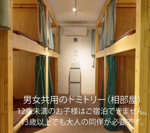 USJã«ä¸çªè¿ãã²ã¹ããã¦ã¹ J-Hoppers Osaka Universal