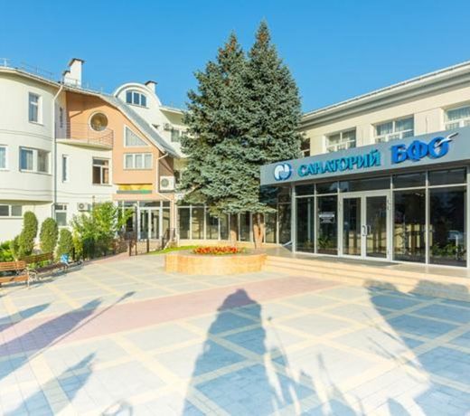 BFO Health Resort