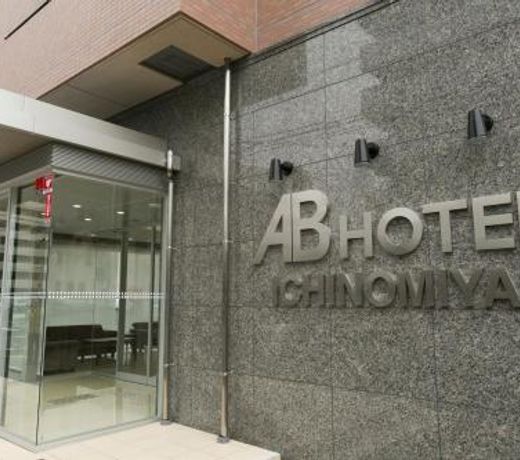 AB Hotel Ichinomiya