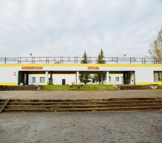 Mini-Otel Bor