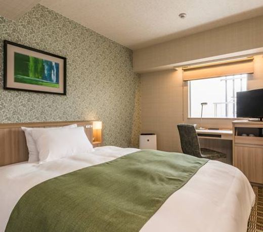 Garden Hotel Shizuoka