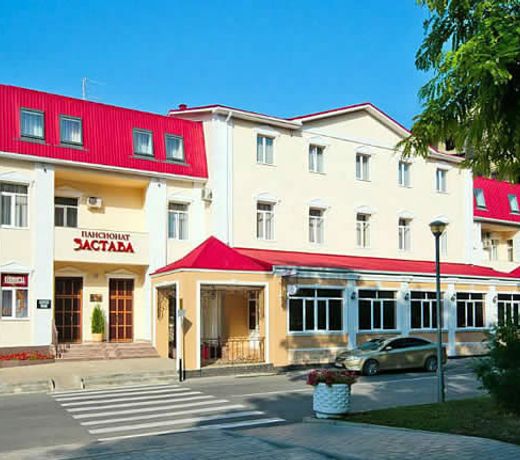ÐÑÐµÐ»Ñ ÐÐ°ÑÑÐ°Ð²Ð°