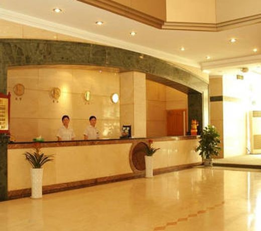 Chongqing Cuilin Hotel