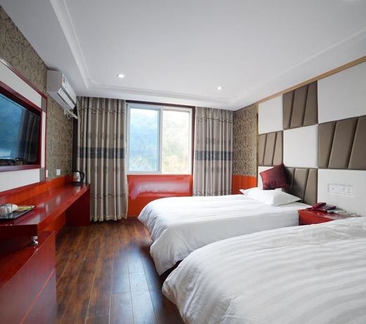 Guanhu Holiday Hotel