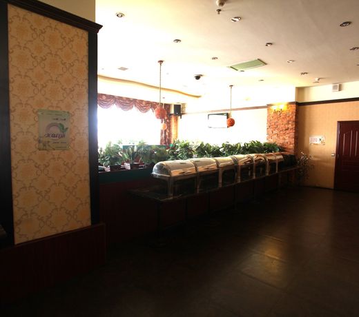 Zhongzhou Yinzuo Business Hotel