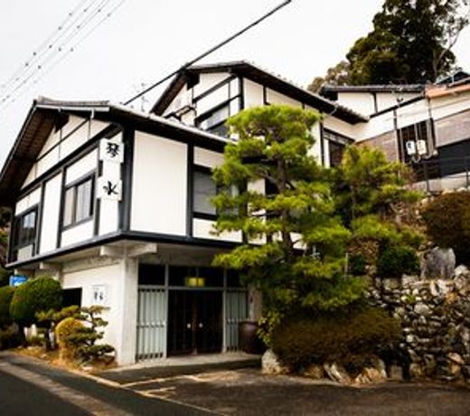 Ryokan Kinsui