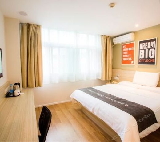 Hanting Hotel Chongqing 3rd Zhongshan Road Branch