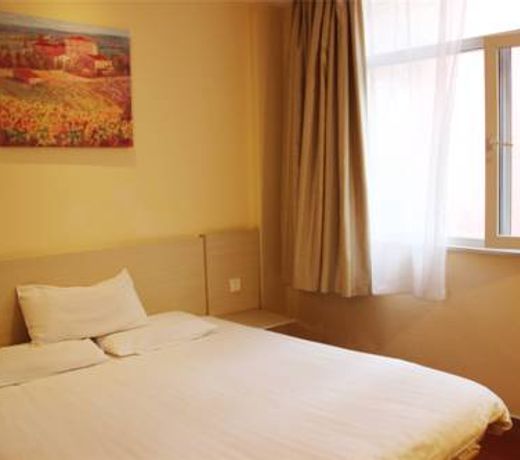 Hanting Hotel Jiangpu Road(Domestic Only)