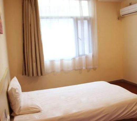 Hanting Hotel Jiangpu Road(Domestic Only)