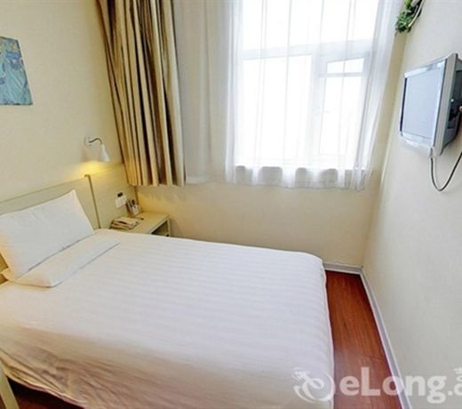 Hanting Hotel Shanghai East China Normal University