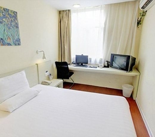 Hanting Hotel Shanghai East China Normal University