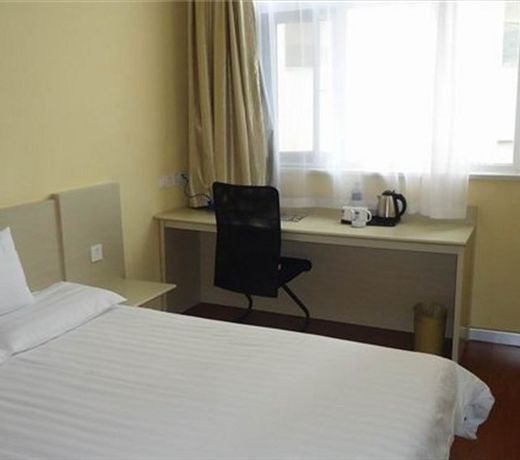 Hanting Hotel Zhengzhou Garden Road
