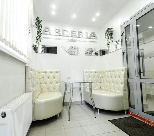 ÐÐ¾ÑÑÐ¸Ð½Ð¸ÑÐ° Arderia