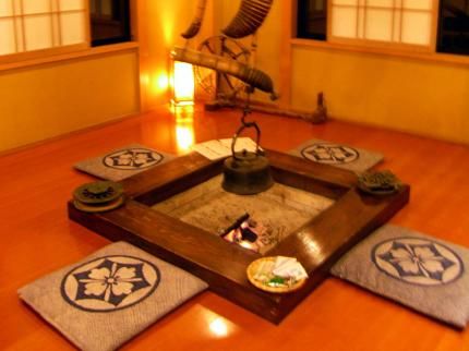 Mizubasho no Yado Higashi