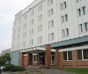 Hotel Vesta