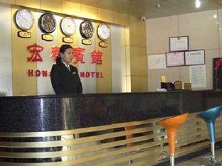 Hotel Image 6