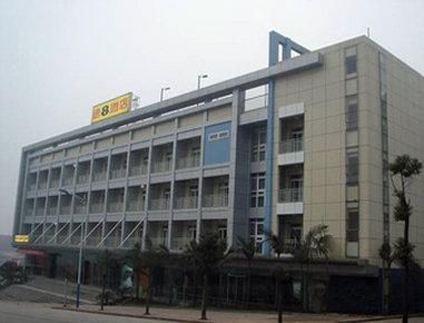 Super 8 Yibin Lu Neng