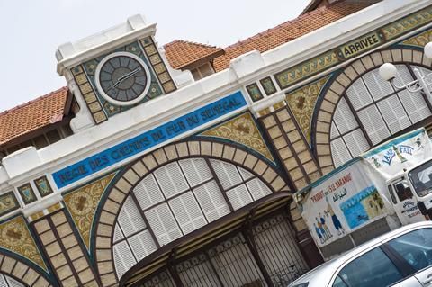 Radisson Blu Hotel, Dakar Sea Plaza