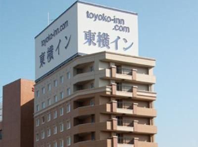 Toyoko Inn Tokushima Ekimae