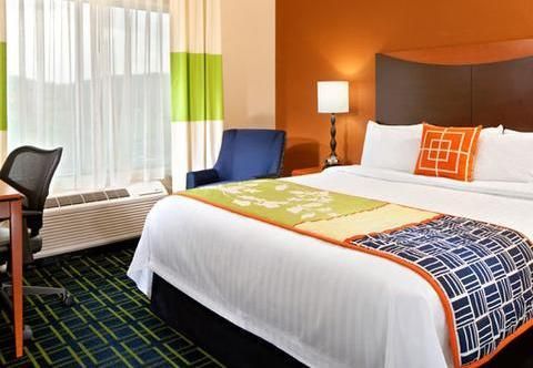 Fairfield Inn and Suites by Marriott Harrisonburg
