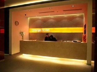 Hotel Image 5
