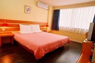 HOME INN WUYI PLAZA