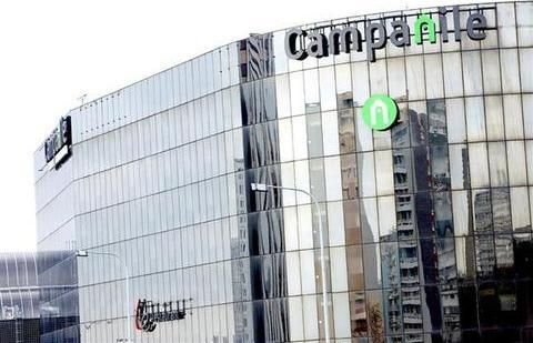 Campanile Paris Est - Porte de Bagnolet
