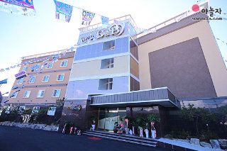 Gyeongju Star Garret Bed and Breakfast