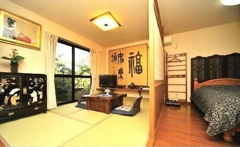 Yufuin Onsen Oyado Gorinka