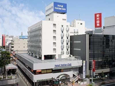 Hotel Hokke Club Shonan Fujisawa