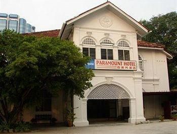 PARAMOUNT