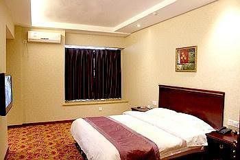 Sichuan Hongbo Hotel - Meishan
