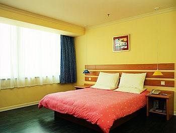 Home Inn Zhongshan Road - Zunyi