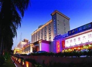 Zhuhai Hua Yu Min Fu Hotel