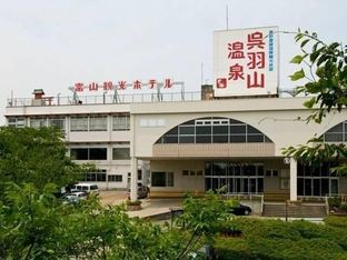 Hotel Image 4