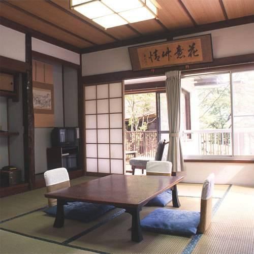 Chuseikan