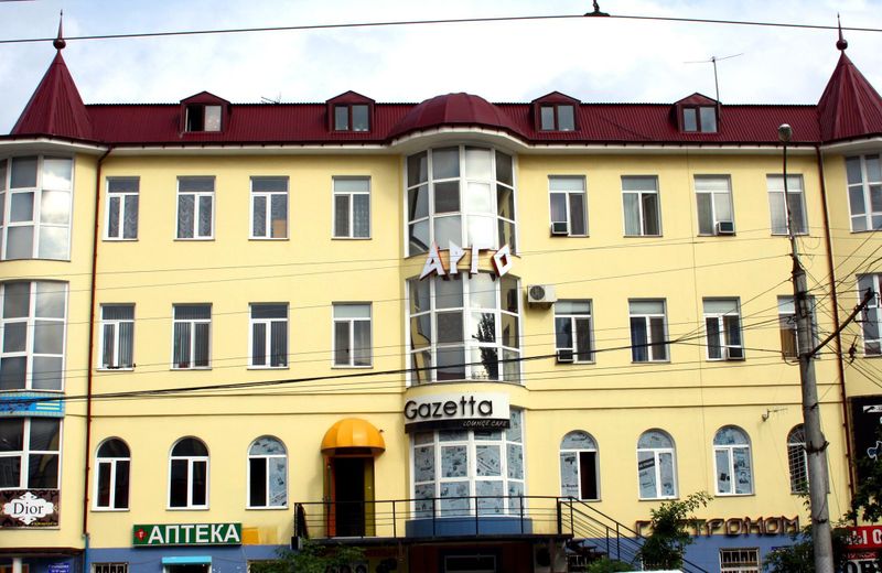 Argo Hotel