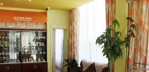 Home Inns Dongtai West Wanghai Road