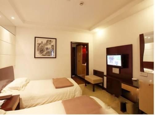 Huangshan Beihai Hotel