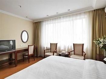 Starway Hotel Olympic Village