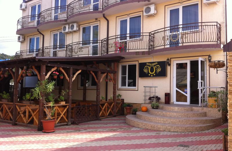Zolotaya Podkova Hotel