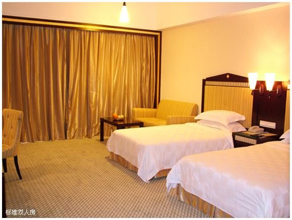 Gehao Holiday Hotel