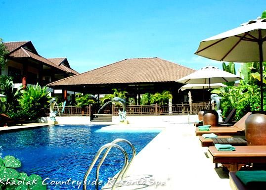 Outdoor Pictures 20