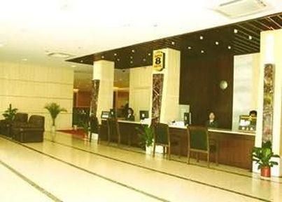Super 8 Hotel Shanghai Yi Le