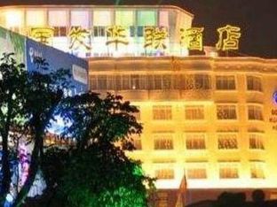 Hotel Image 4