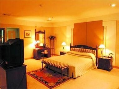 Furong City Hotel